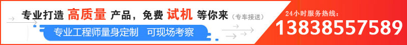 品質(zhì)好的青石制砂機(jī)多少錢一臺(tái)，哪個(gè)廠家靠譜？